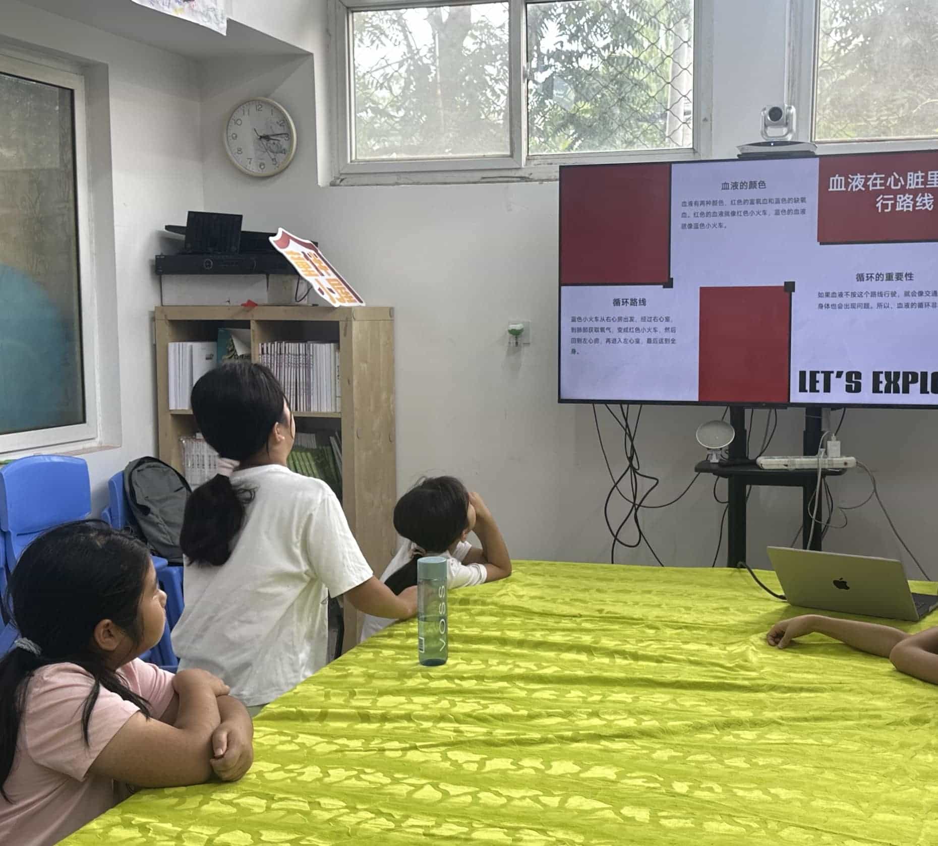 技能培养