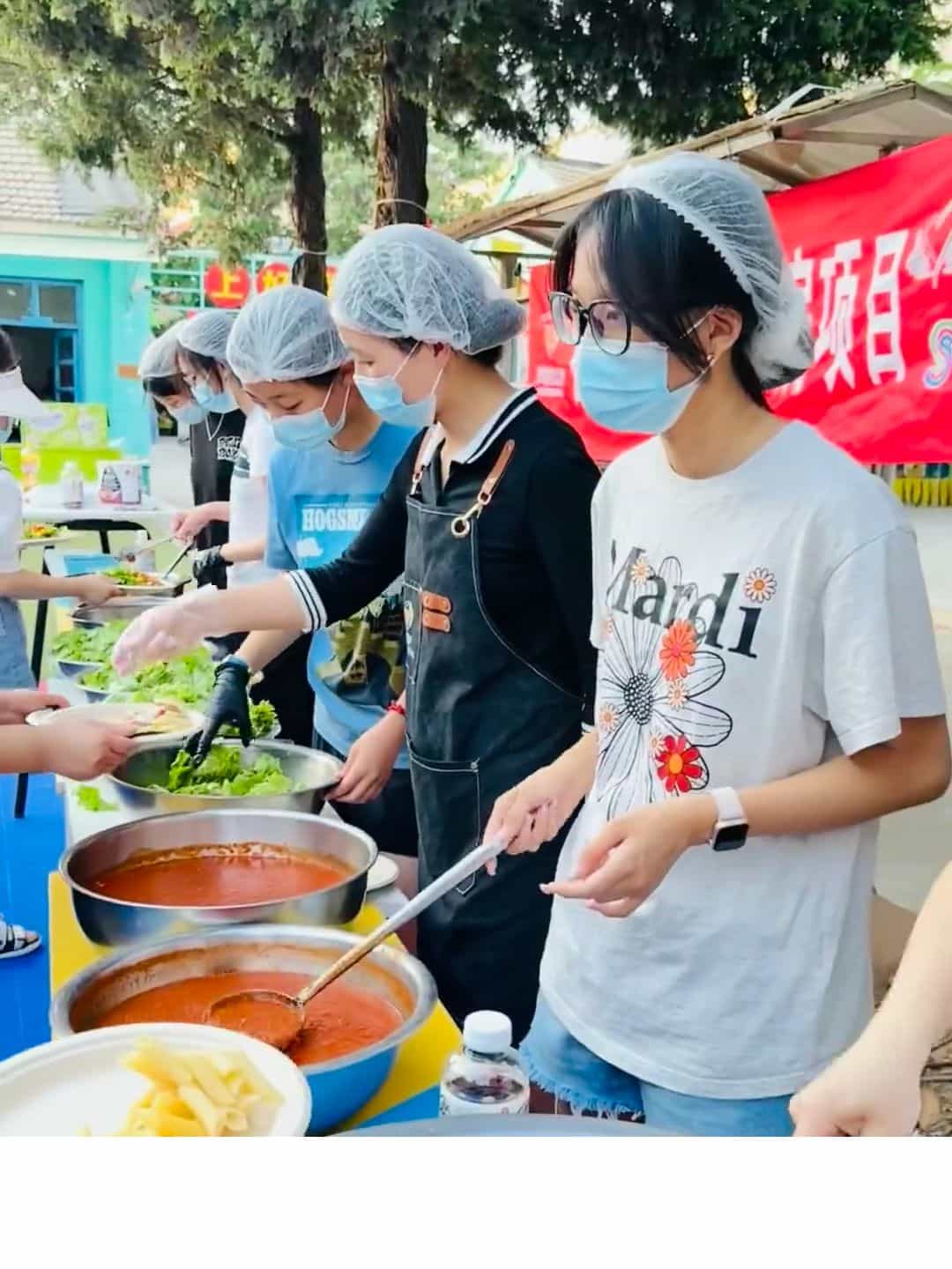 技能培养