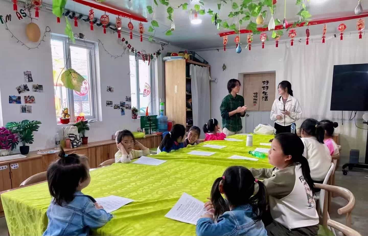 首个项目启动